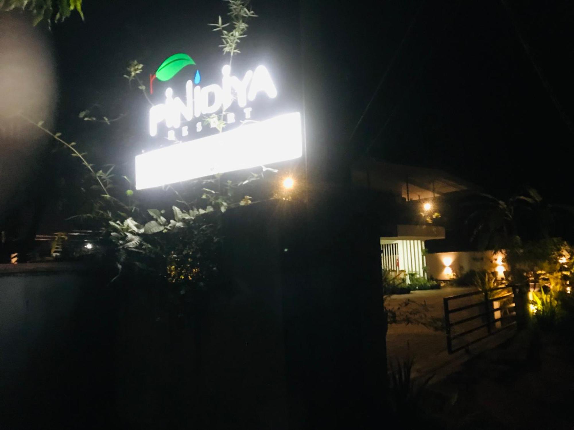 皮尼蒂娅度假酒店 阿努拉德普勒 外观 照片